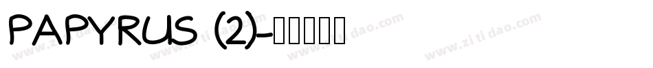 PAPYRUS (2)字体转换